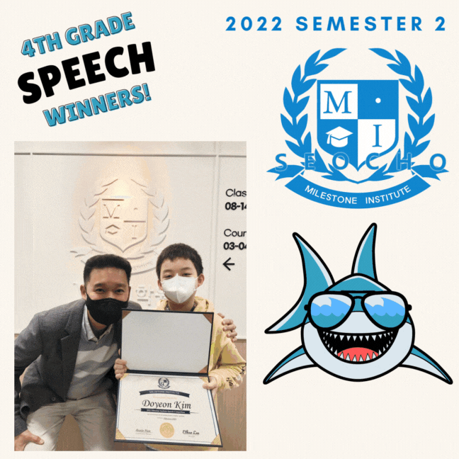 2022.S2.Speech.Winners.gif
