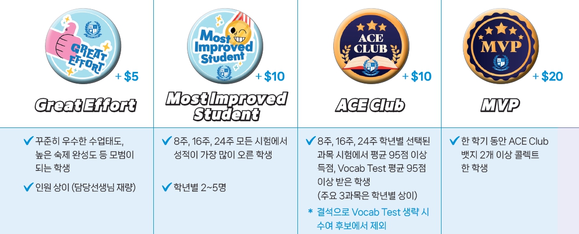 뱃지 2.jpg