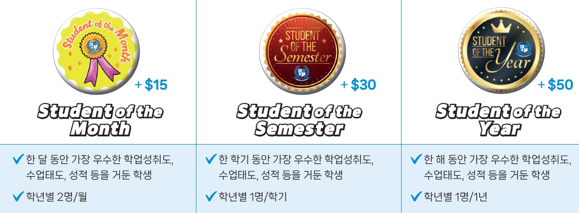 뱃지 3.jpg