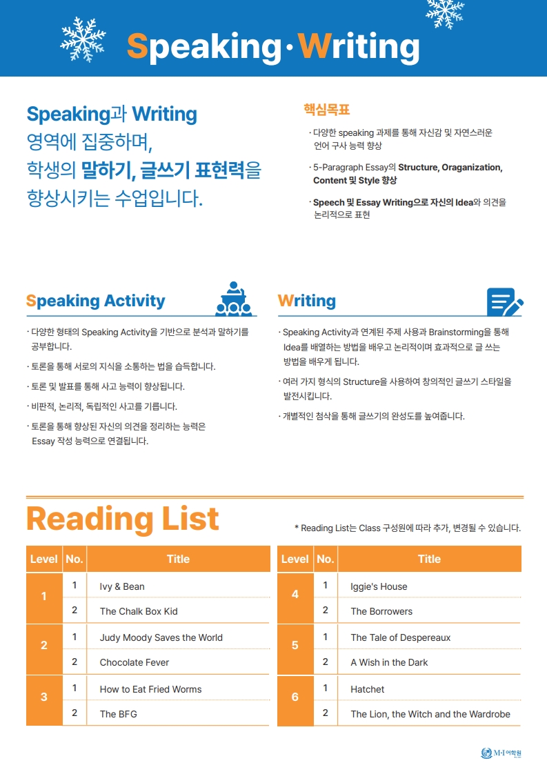 page3_1.jpg