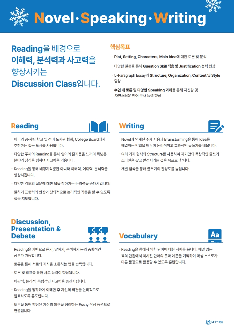 page2_1.jpg