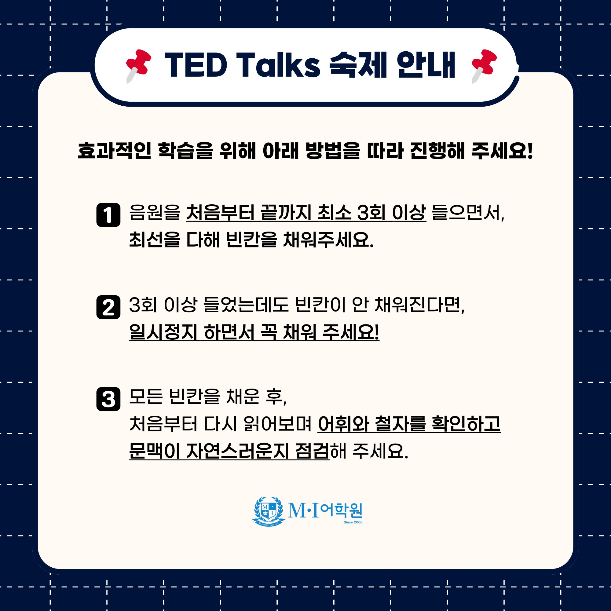 제목을-입력해주세요_-001 (15).jpg