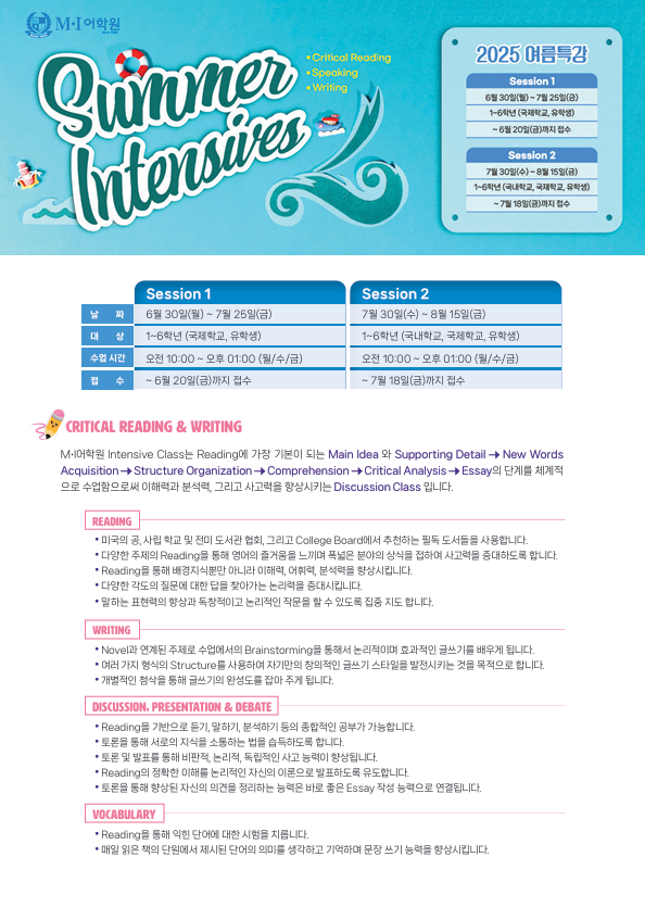 스크린샷 2025-04-24 133726.png