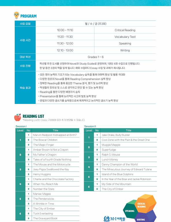 스크린샷 2025-04-24 133736.png