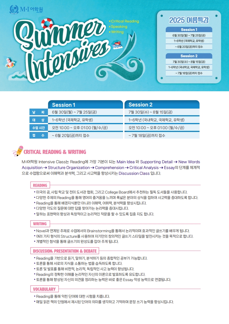 page2_1.jpg