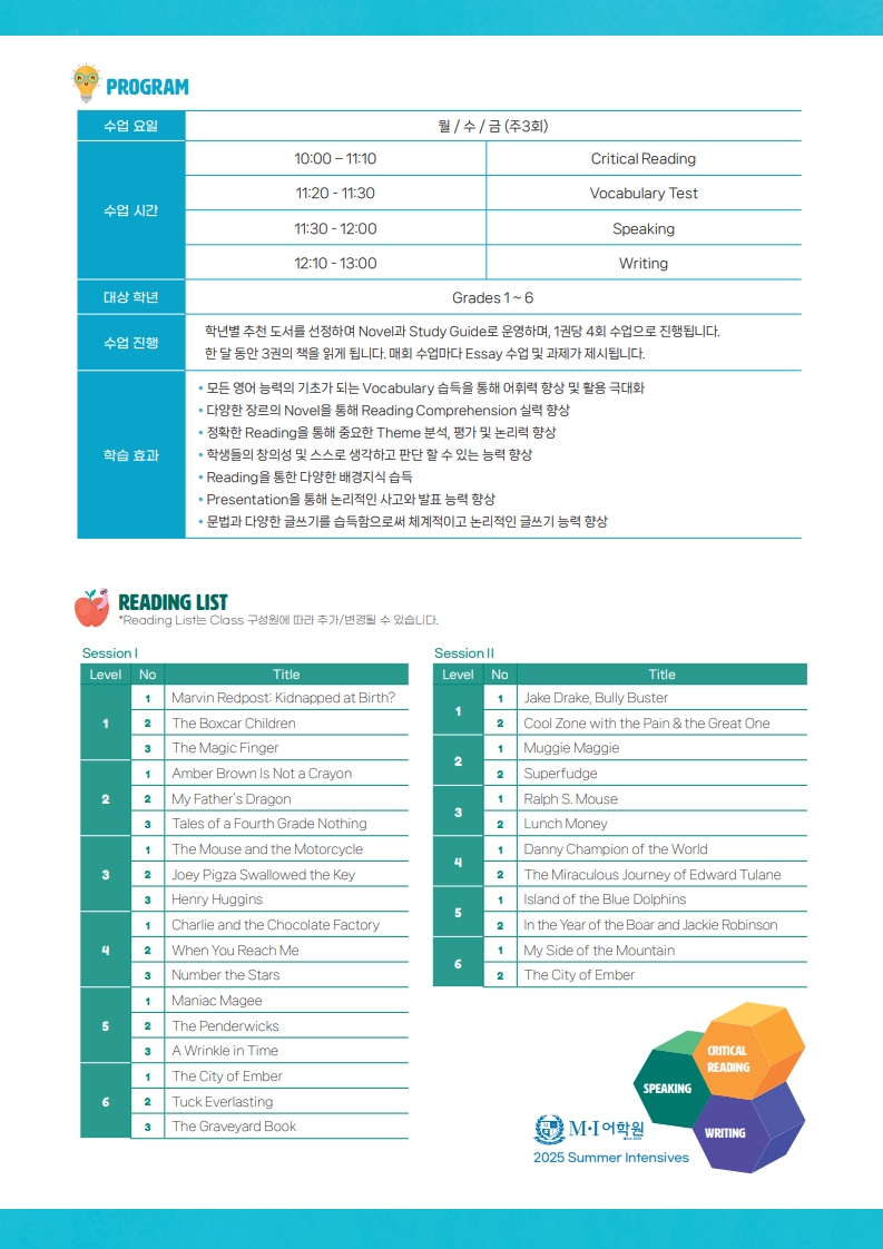 page3_1.jpg
